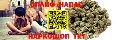 альфа пвп VHQ Рязань