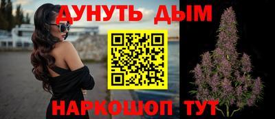 мдма Рыбинск