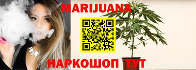 альфа пвп VHQ Рязань