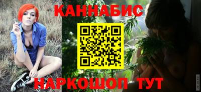 прущий лед Рузаевка