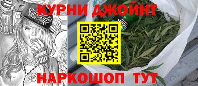 альфа пвп VHQ Рязань