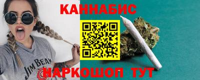 прущий лед Рузаевка