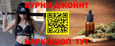 мдма Рыбинск