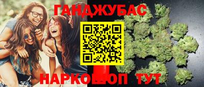 прущий лед Рузаевка