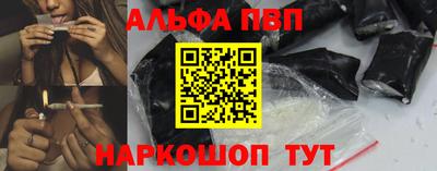 мдма Рыбинск